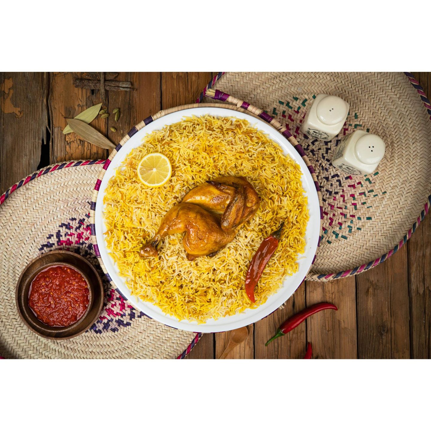 Mandi Chicken - Half A Chicken