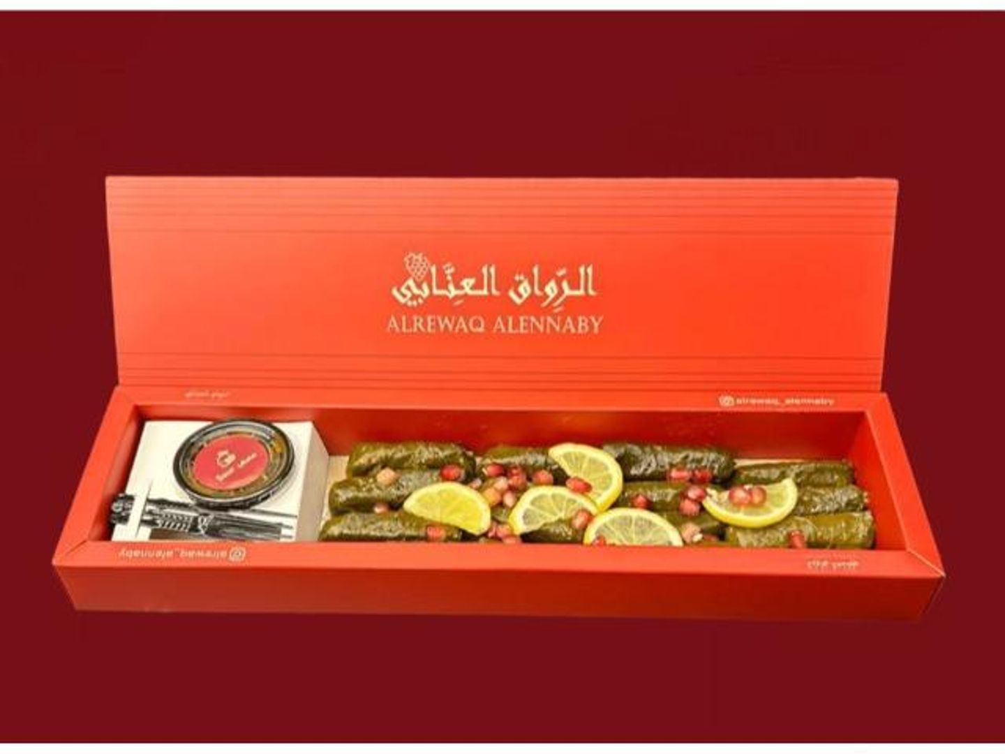 بوكس ورق عنب 20قطعه - عادي