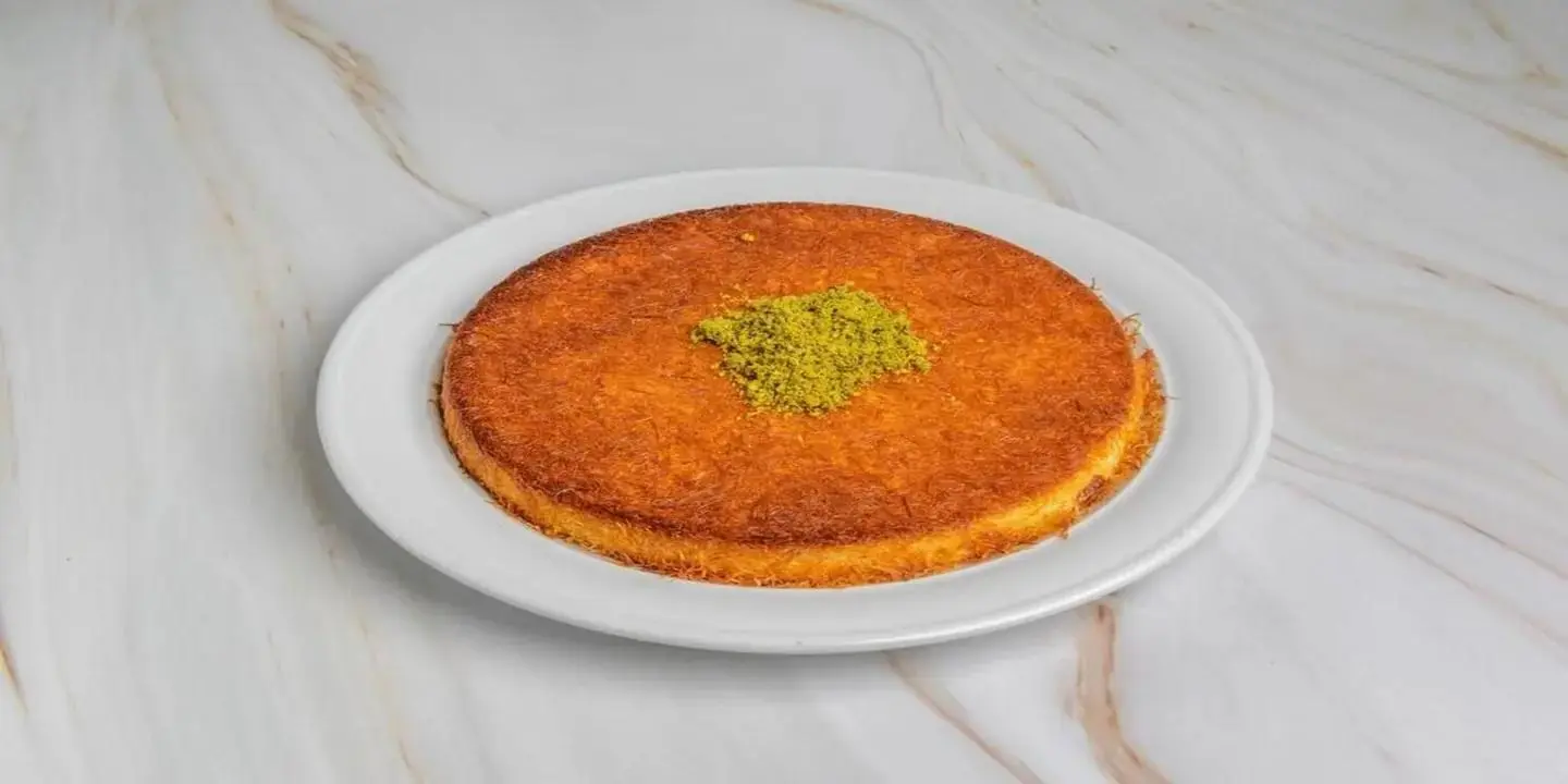كنافة قشطة - صغير