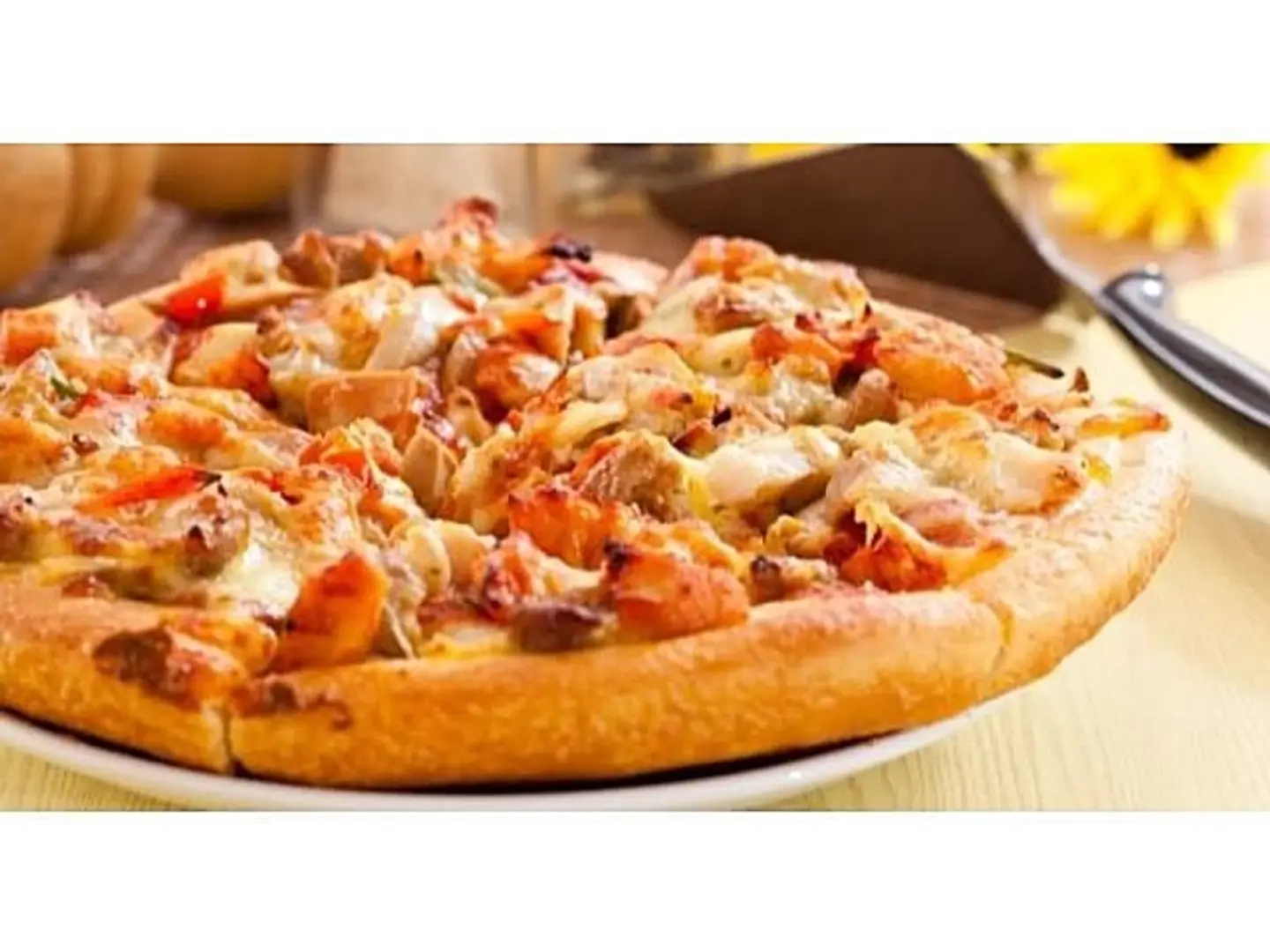 Chicken Pizza - Small