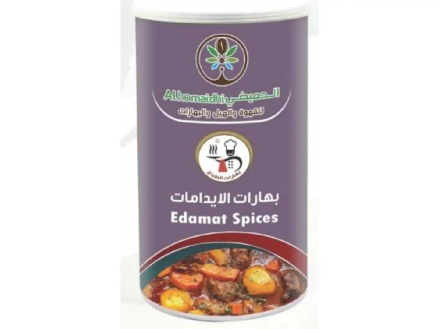 بهارات الايدامات - 200 جرام