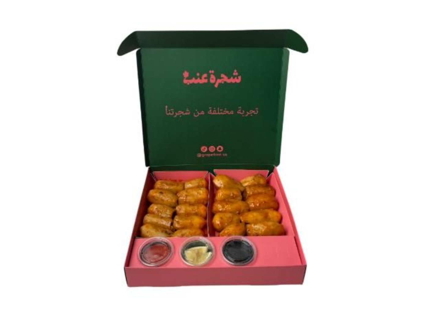 محشي بطاطس - 10 قطع