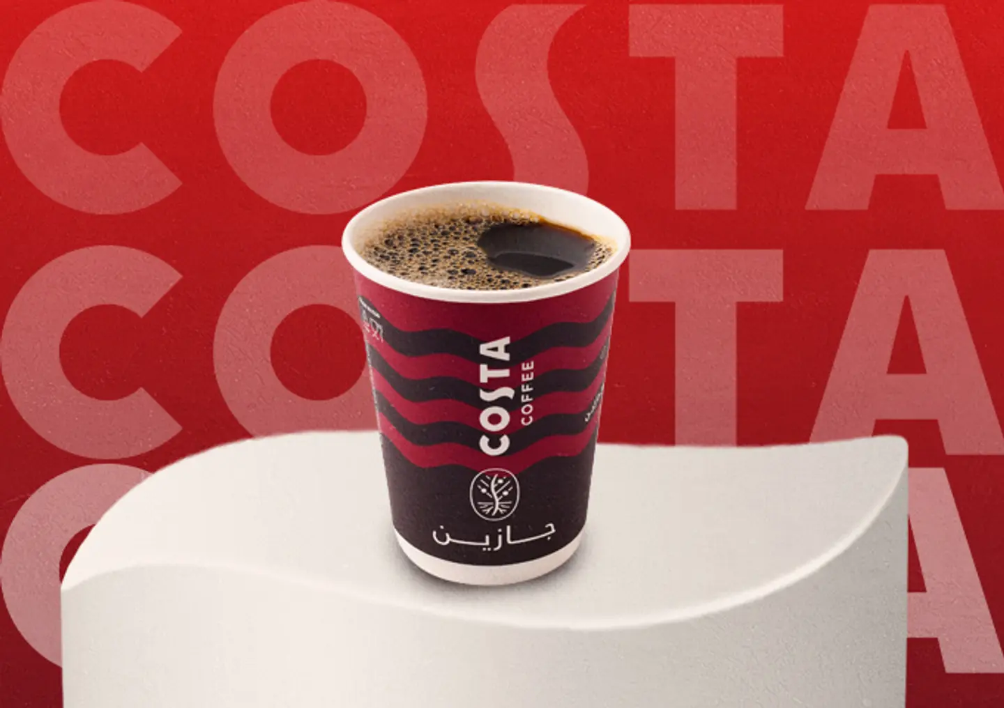 قهوة اليوم - صغير