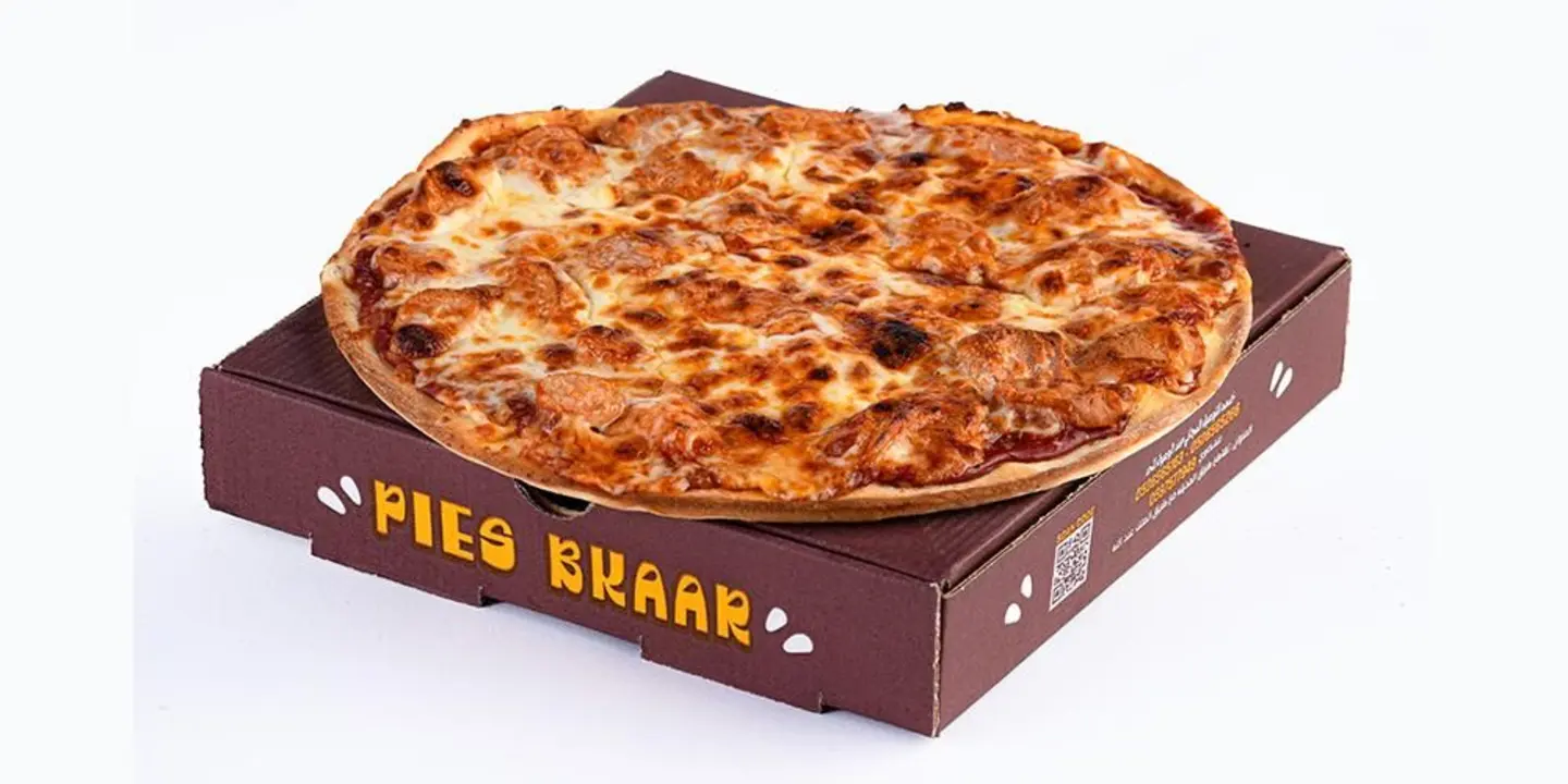 بيتزا بيبروني مدخن - صغير