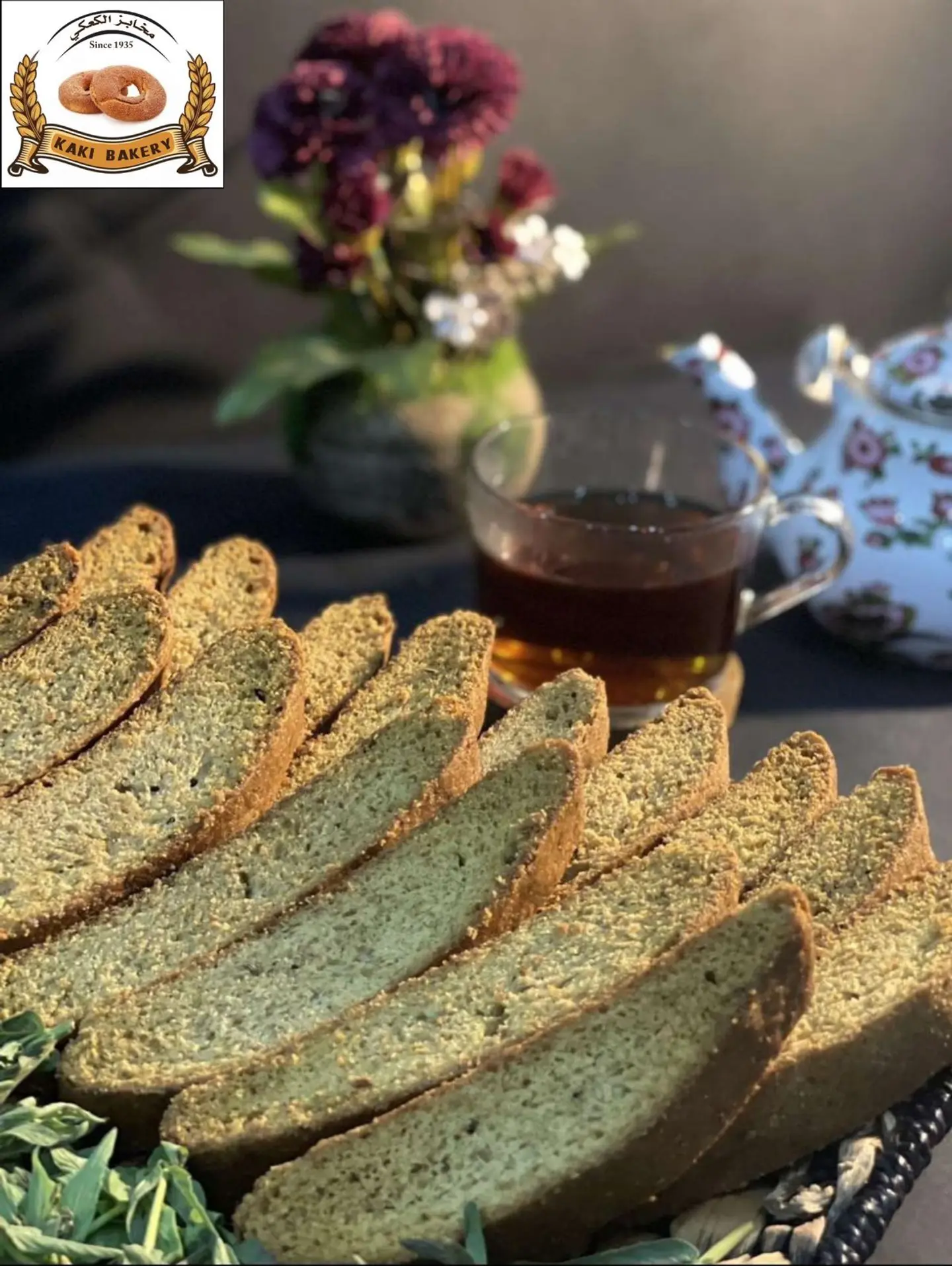 Ghee Rusk - 500 Grams