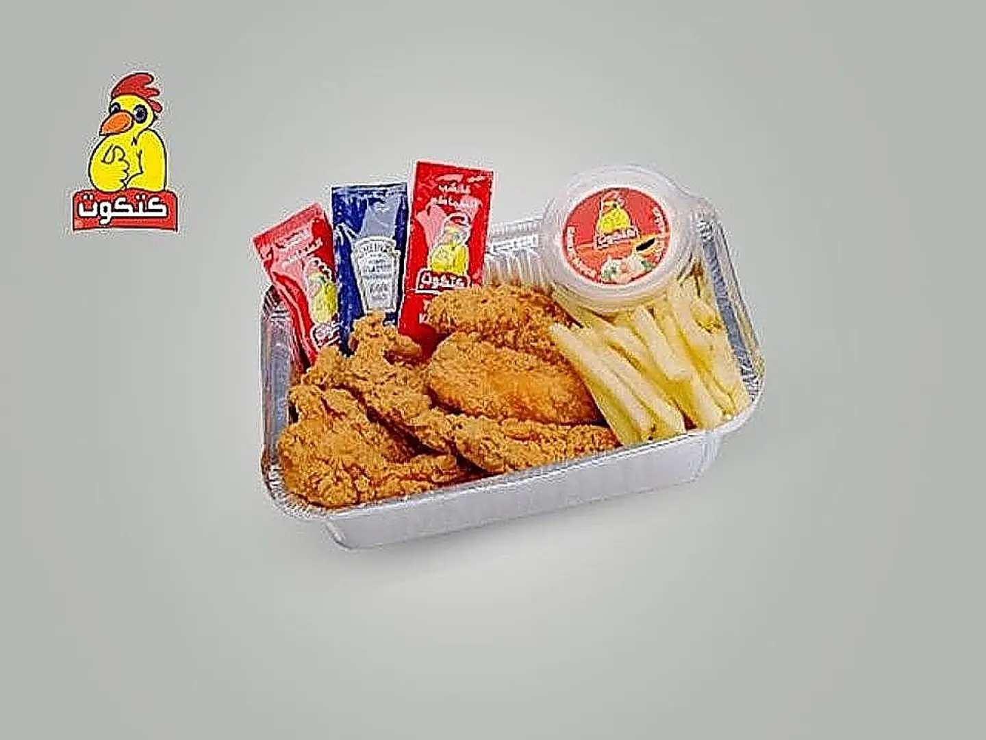 دجاج ستربس حراق - صحن