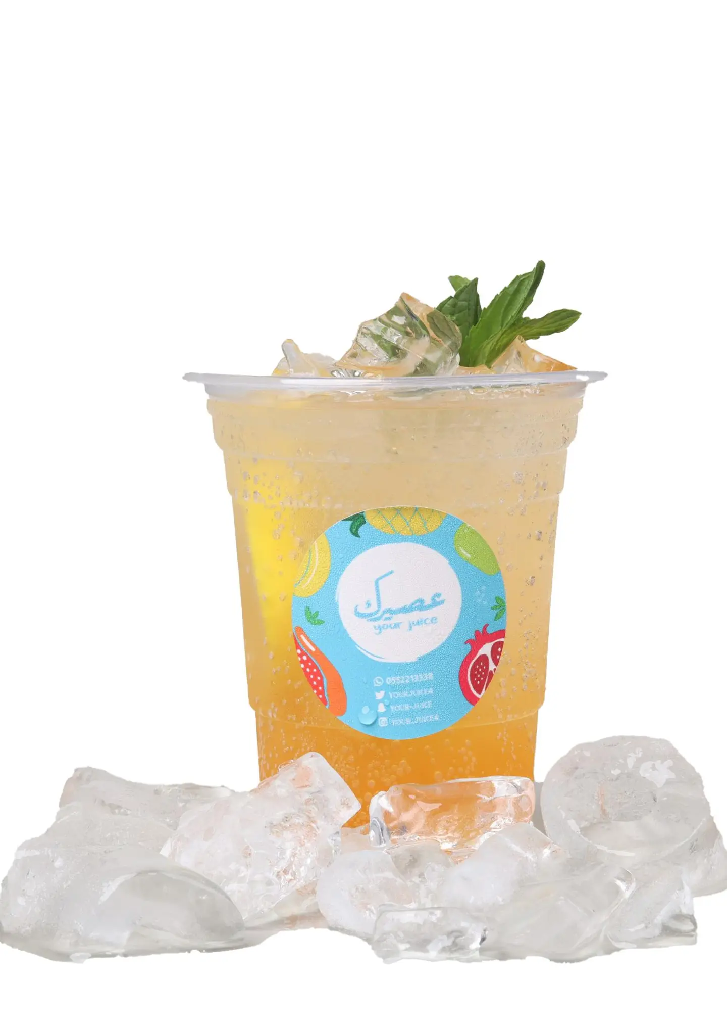 Peach - Medium