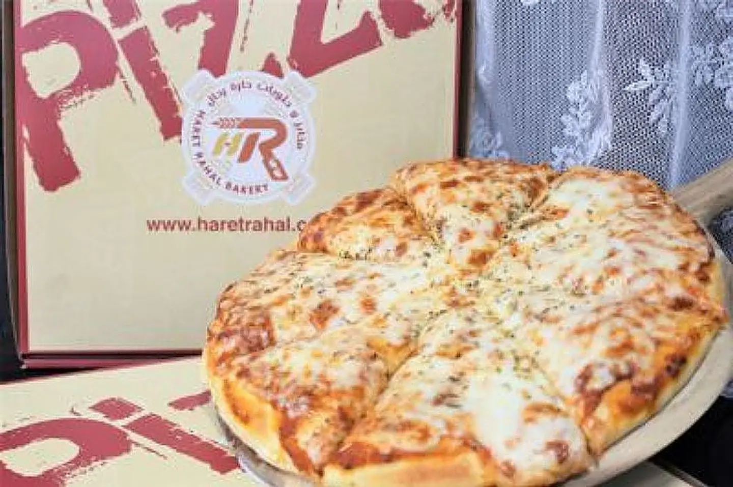 Margherita Pizza - Small