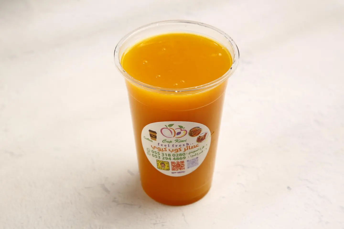 Mango Strawberry Special - Small