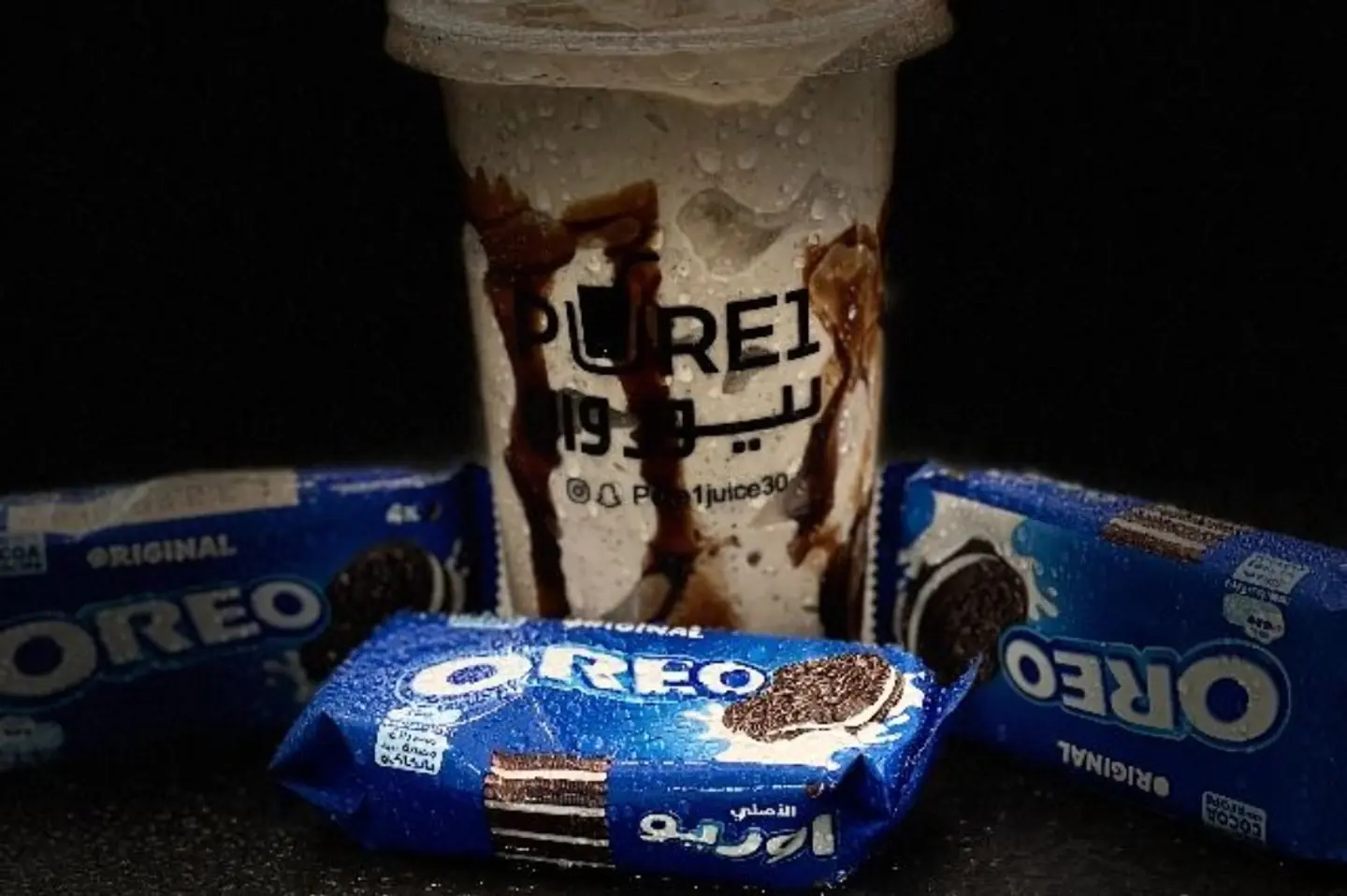 Oreo Milkshake - Large