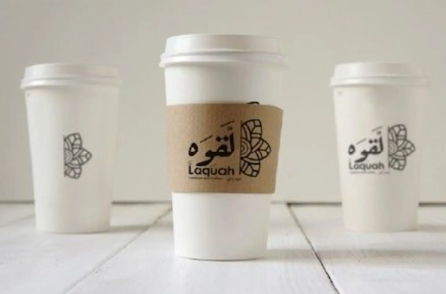 قهوة لقوة العربية - كوب