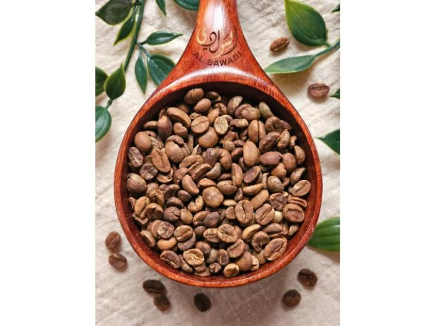 قهوة خولاني محمص غامق - 500 جرام