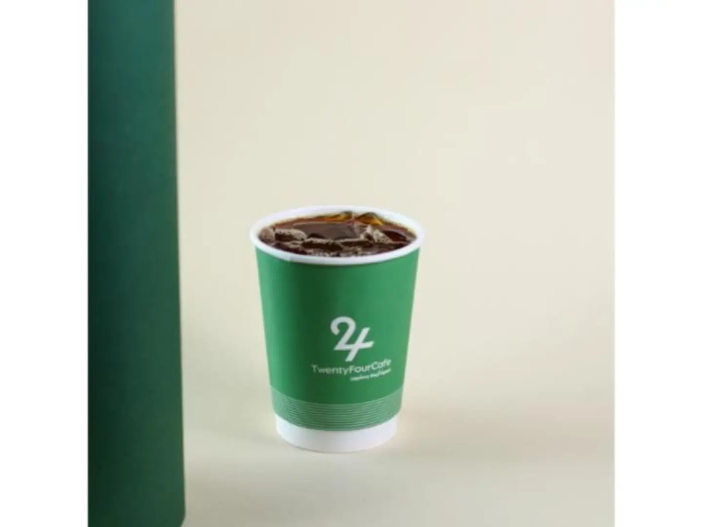 Iced Coffee Of The Day - Small