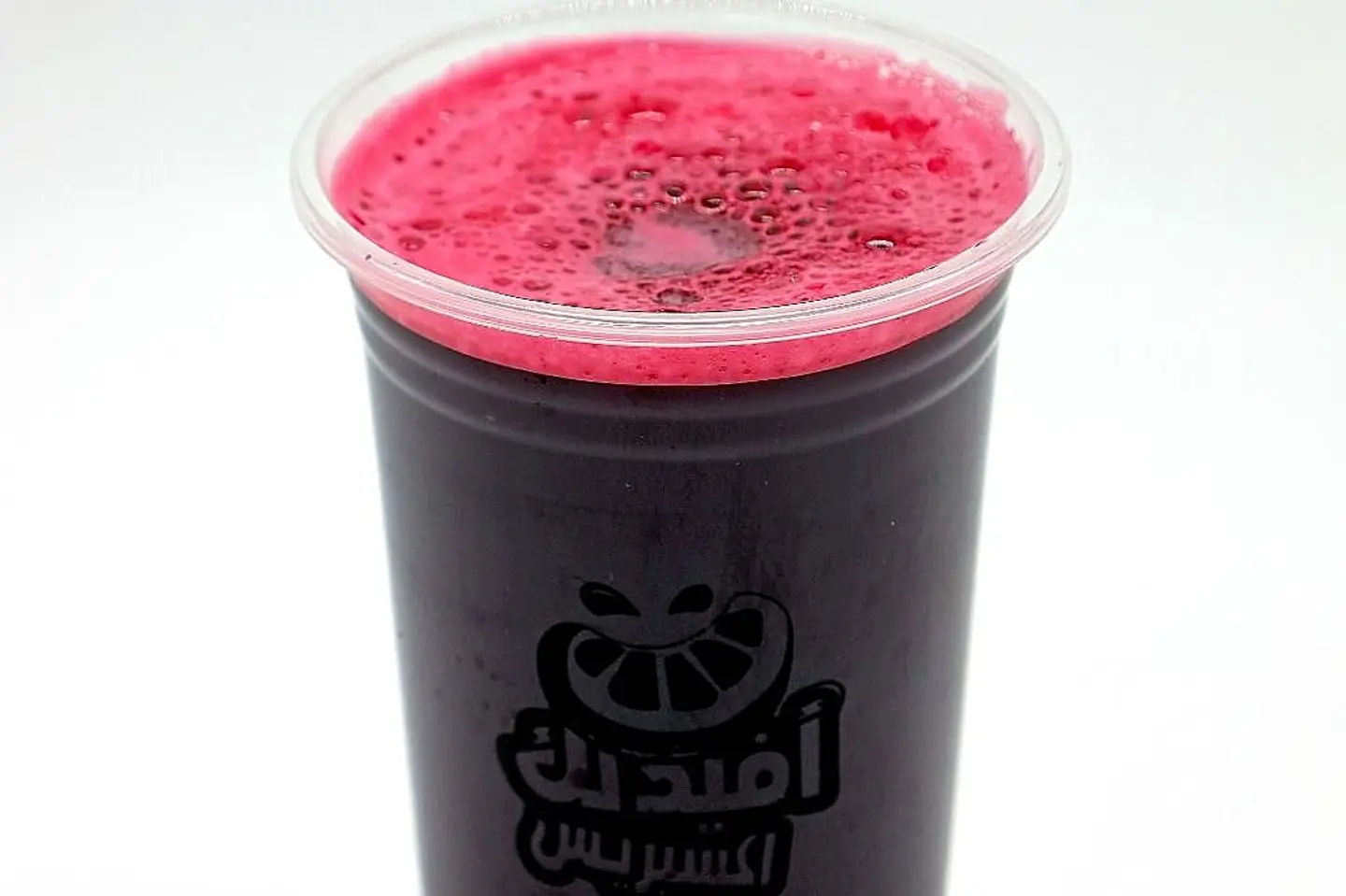 Betroot Juice - 1 Liter 1000 Ml