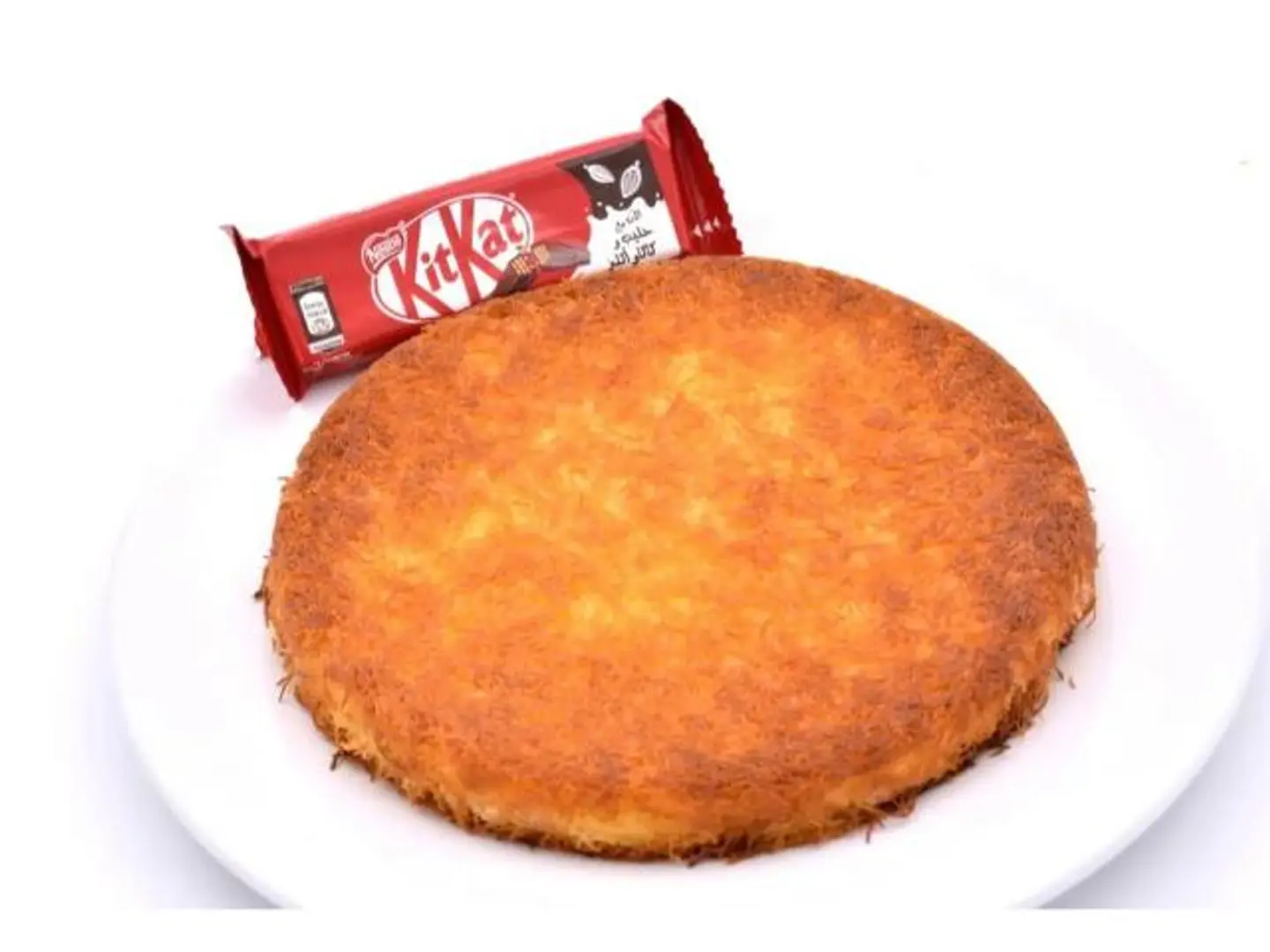 Kit Kat Kunafah - Small