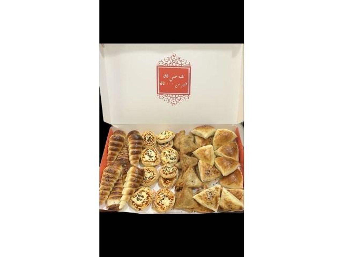 Mini Mixed Box - Small