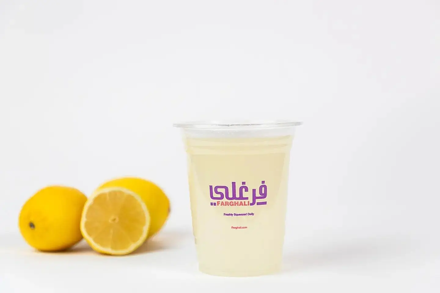 عصير ليمون كبس - صغير