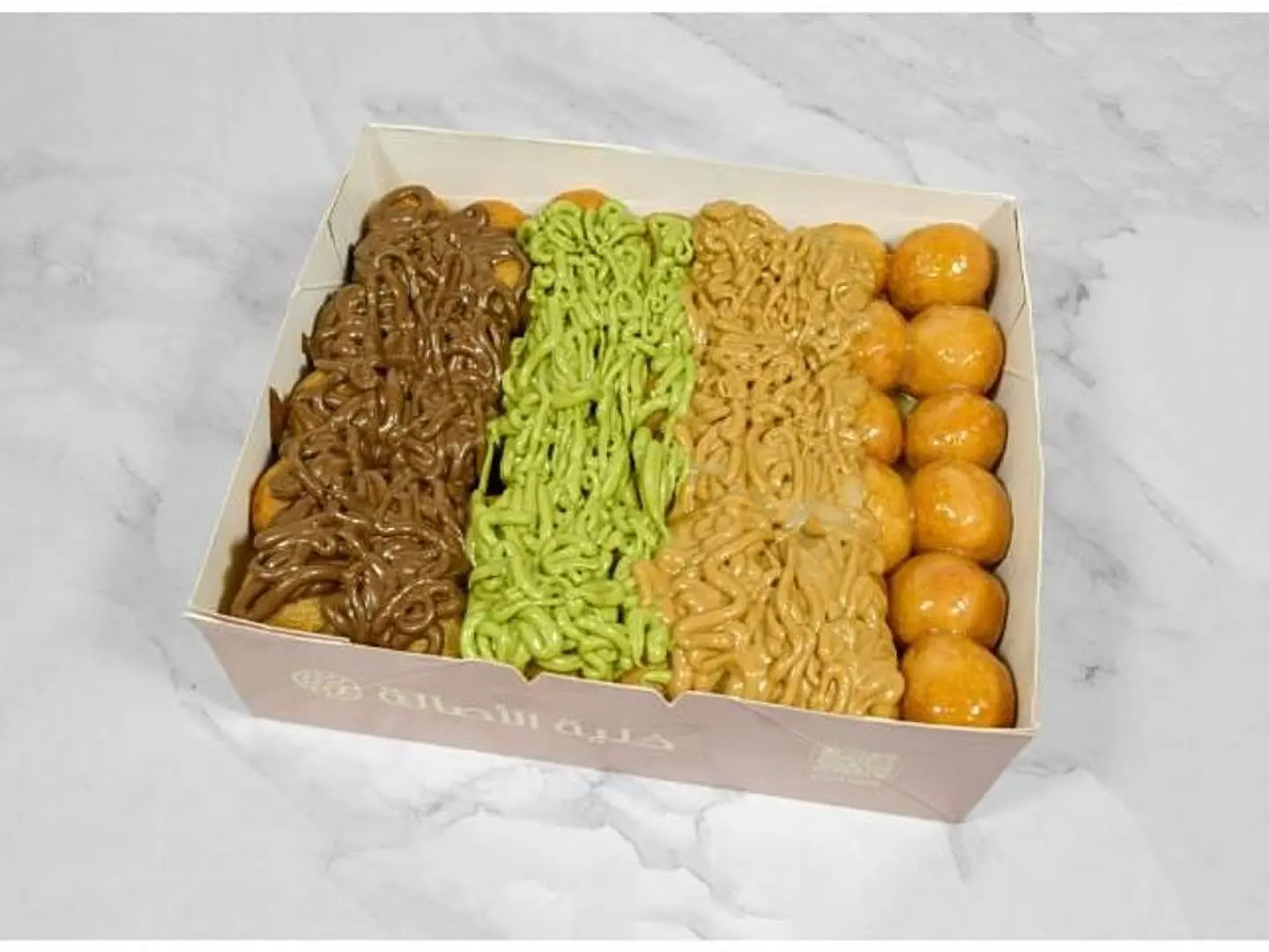 Special Luqaimat - Small
