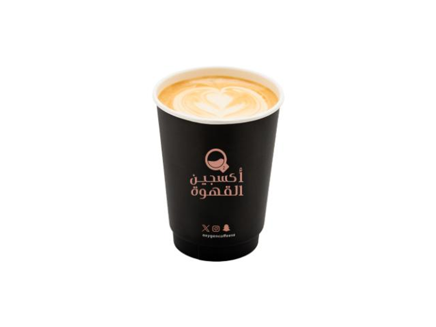 Spanish Latte - Small