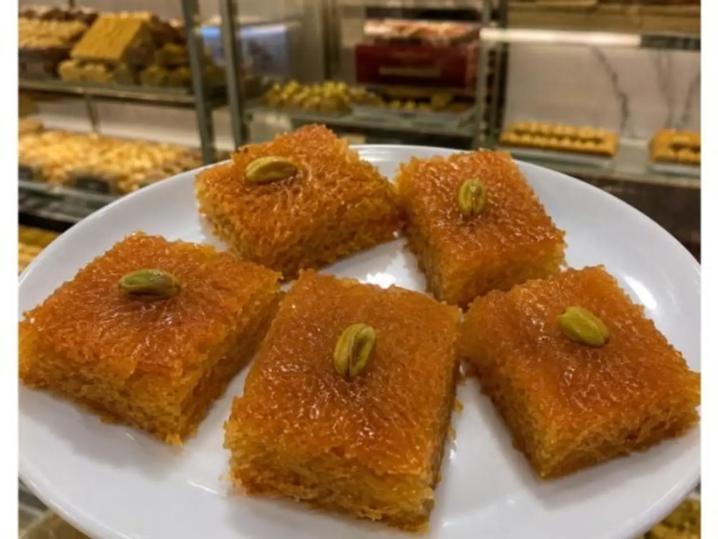 هريسة بالفستق الحلبي - 250 جرام