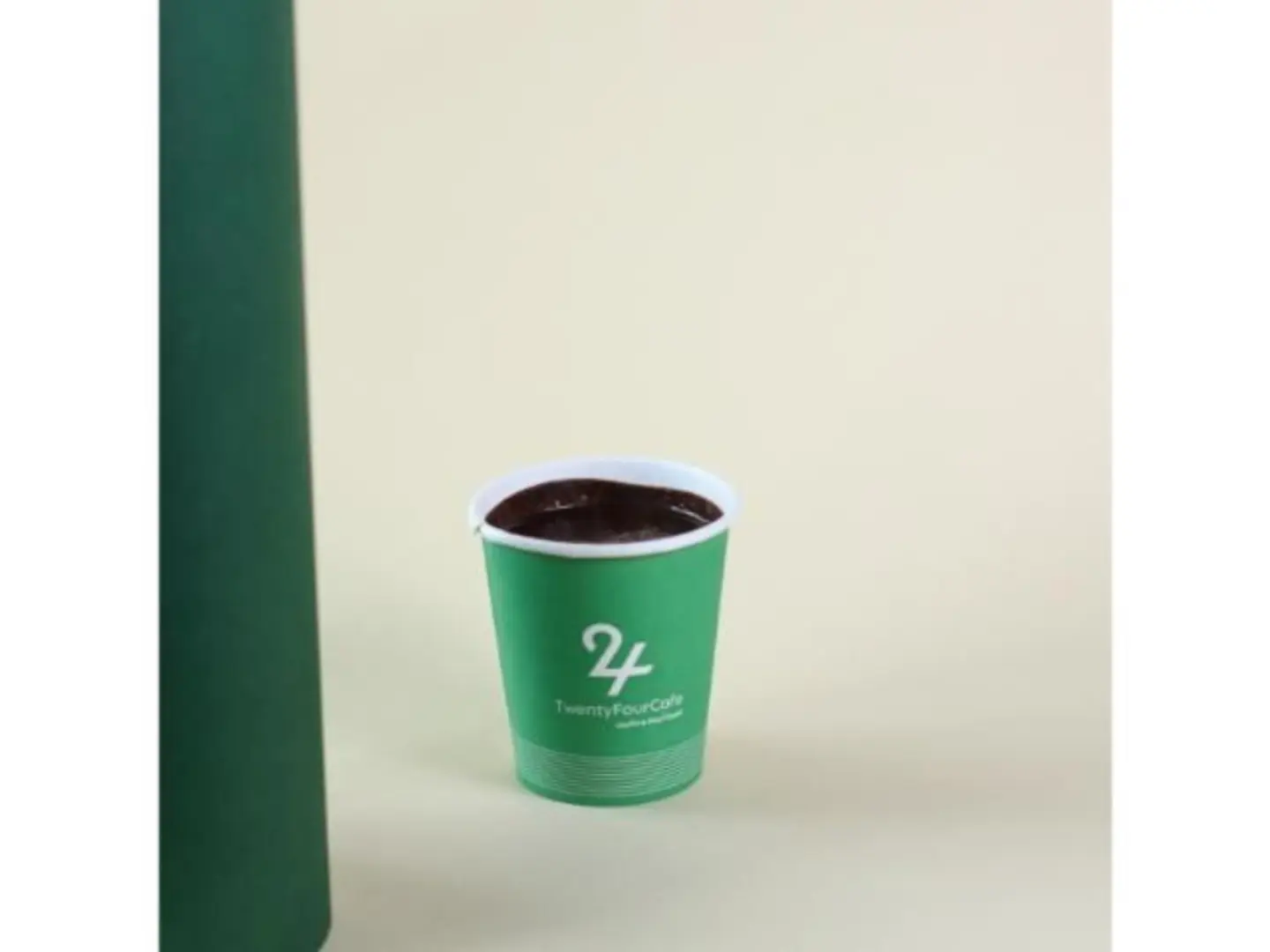 Turkish Coffee - Small