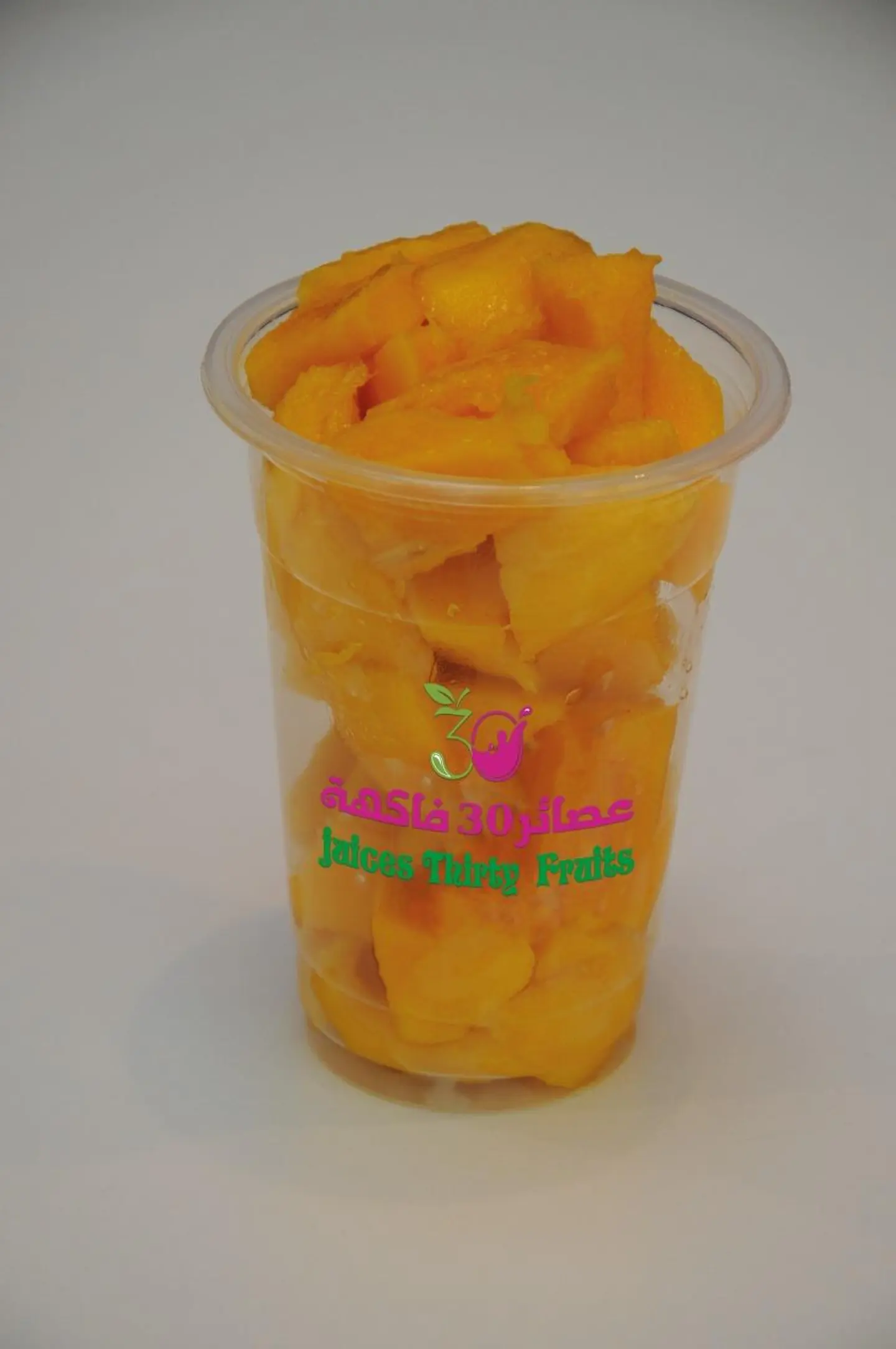 مانجو قطع - صغير