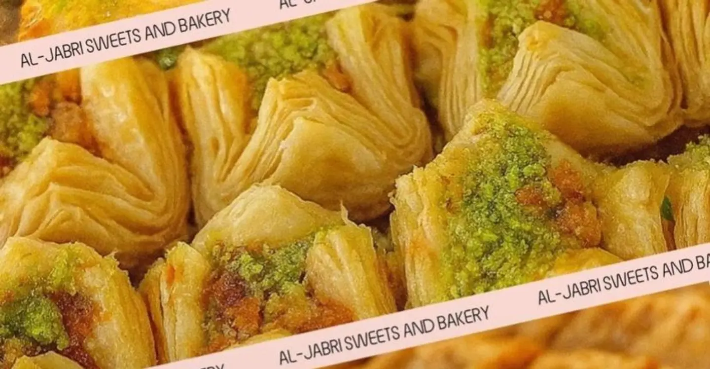 Mixed Baklava - 250 Grams