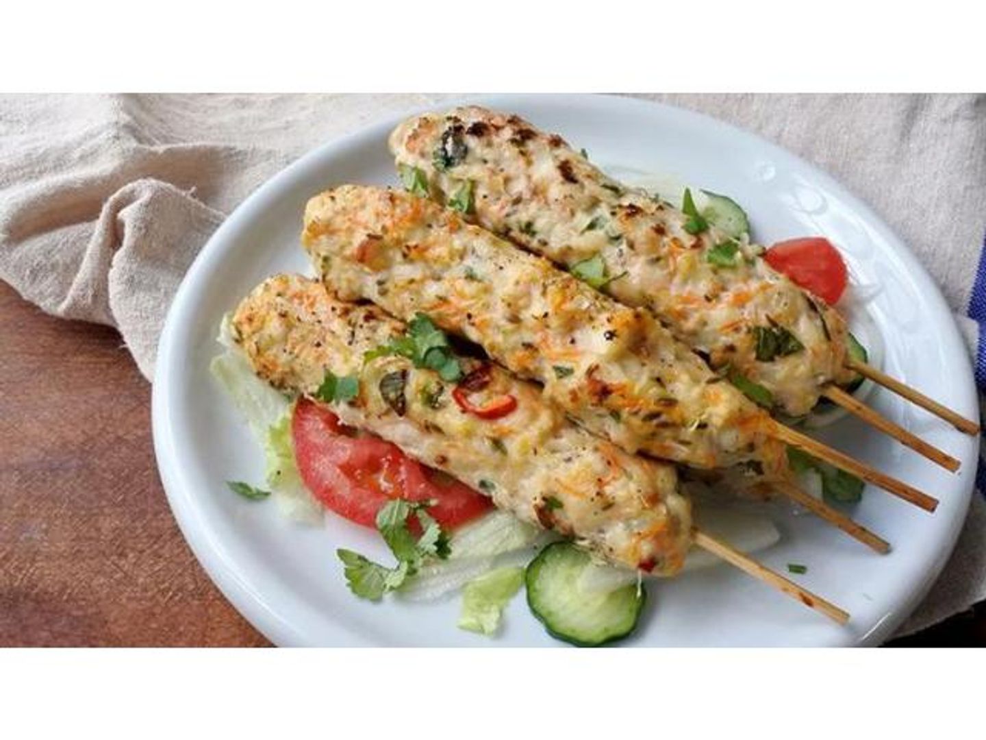 Chicken Kofta - 250 Grams