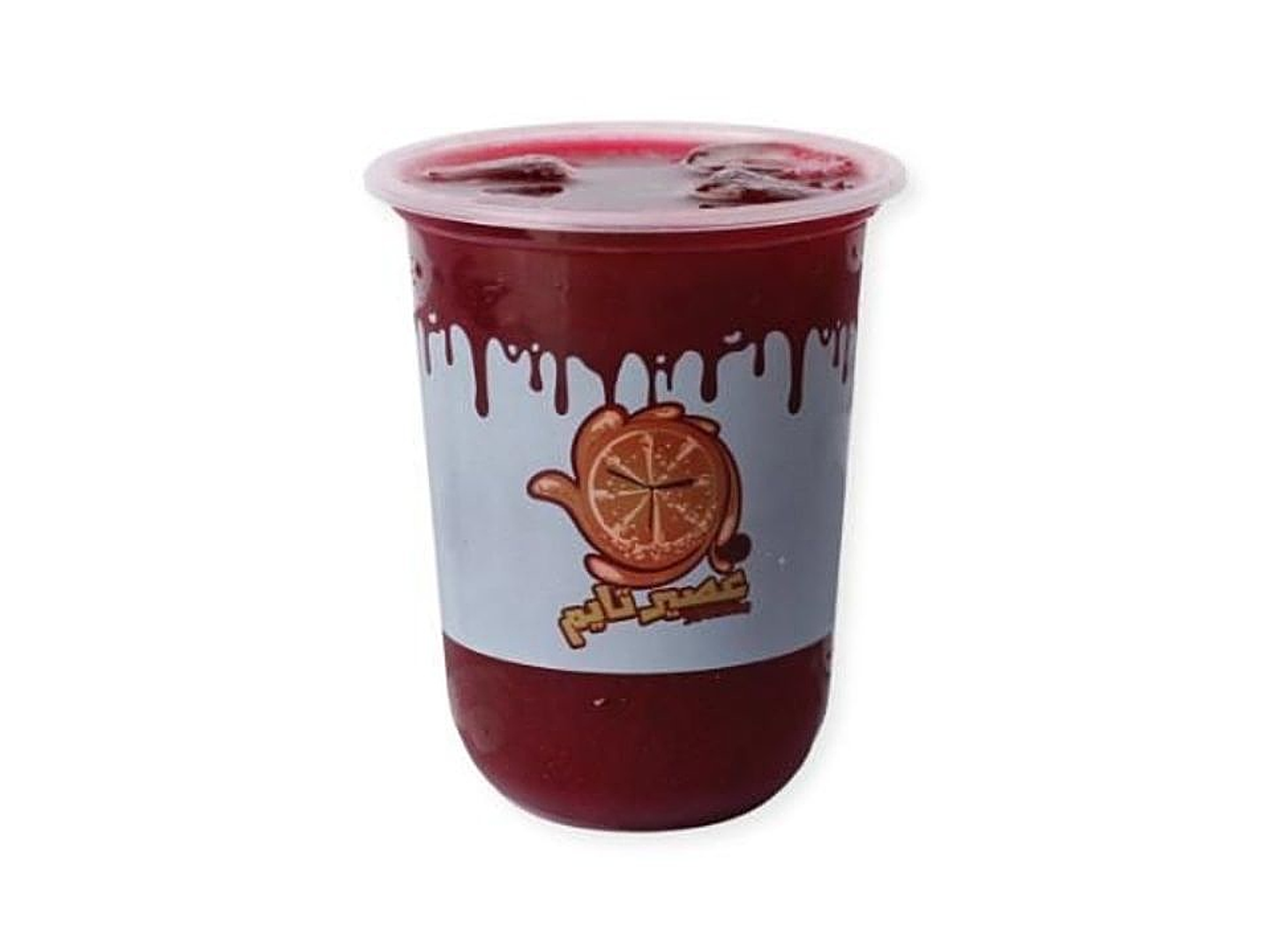 Beetroot Pomegranate Juice - Small