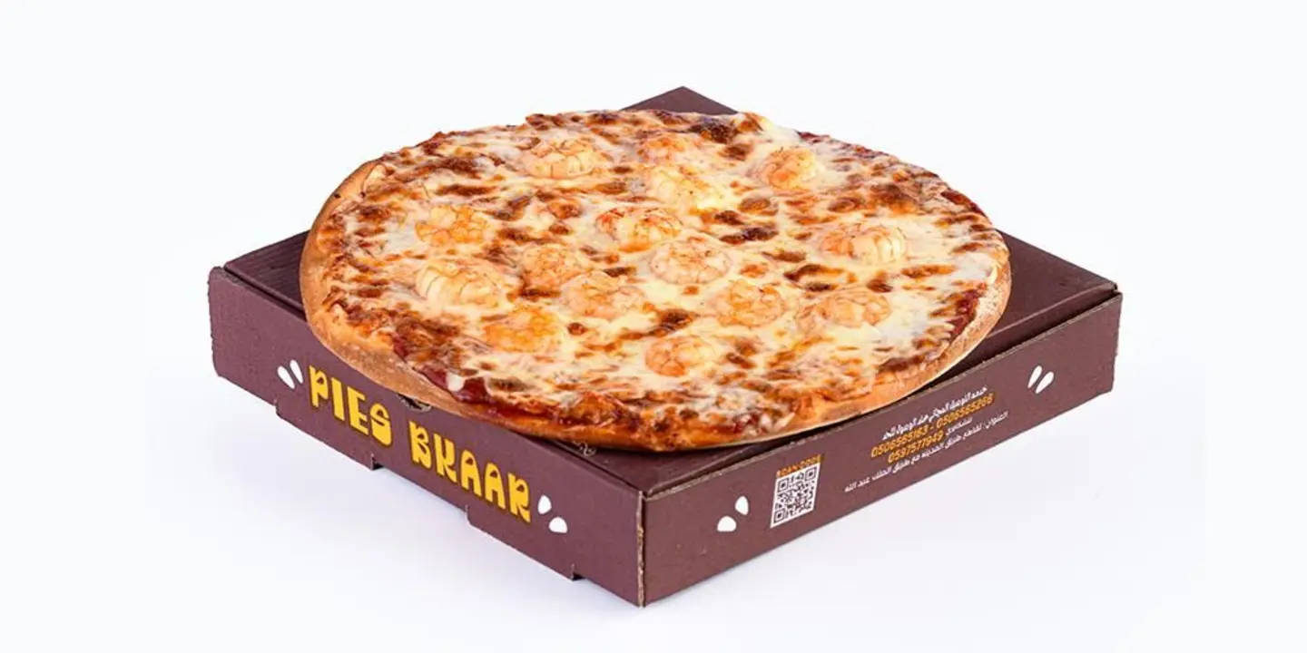 Pescatore Shrimp Pizza - Small