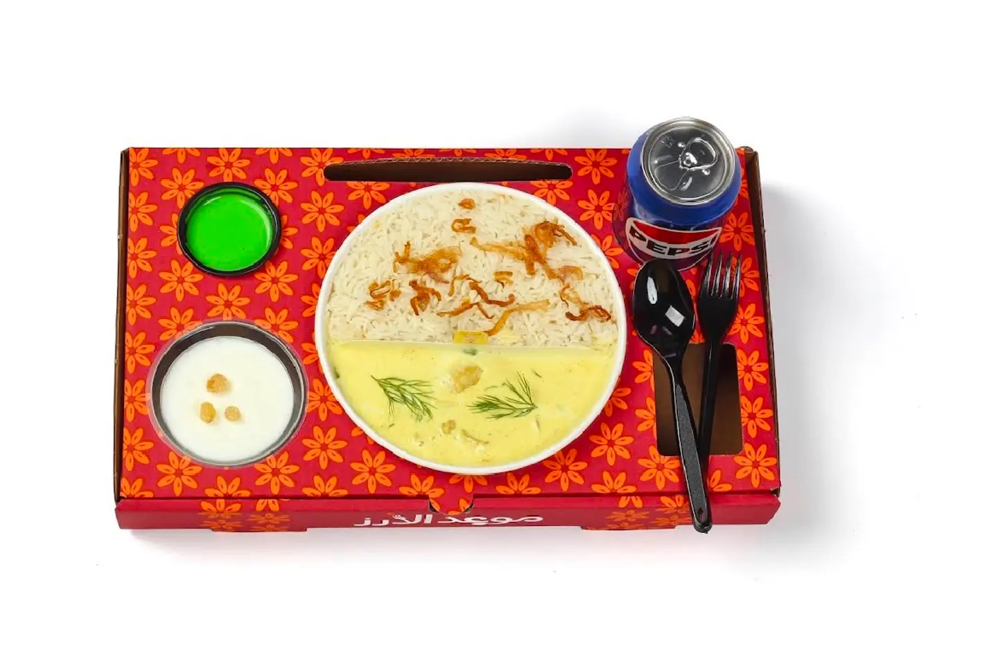 Creamy Chicken Rice Meal - Large