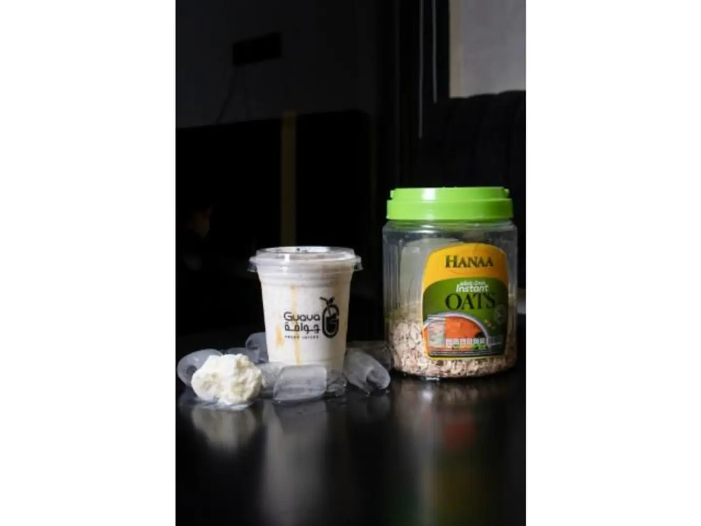 Oatmeal - Small