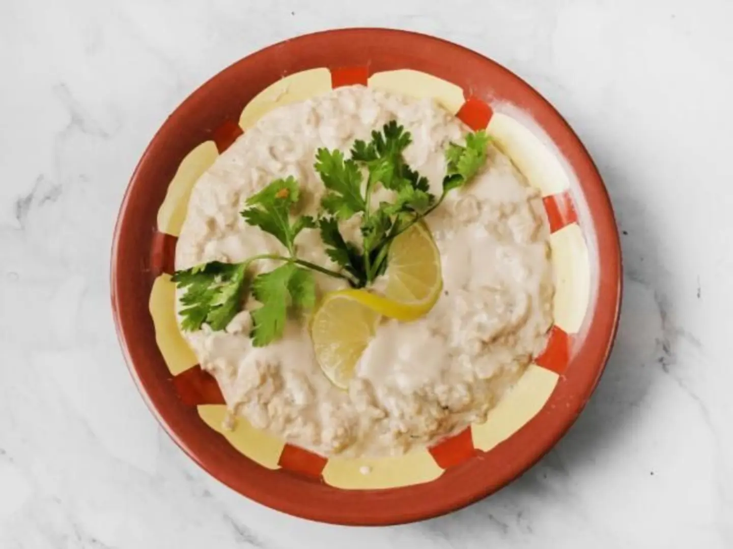 Baba Ghanouj Dish - Small