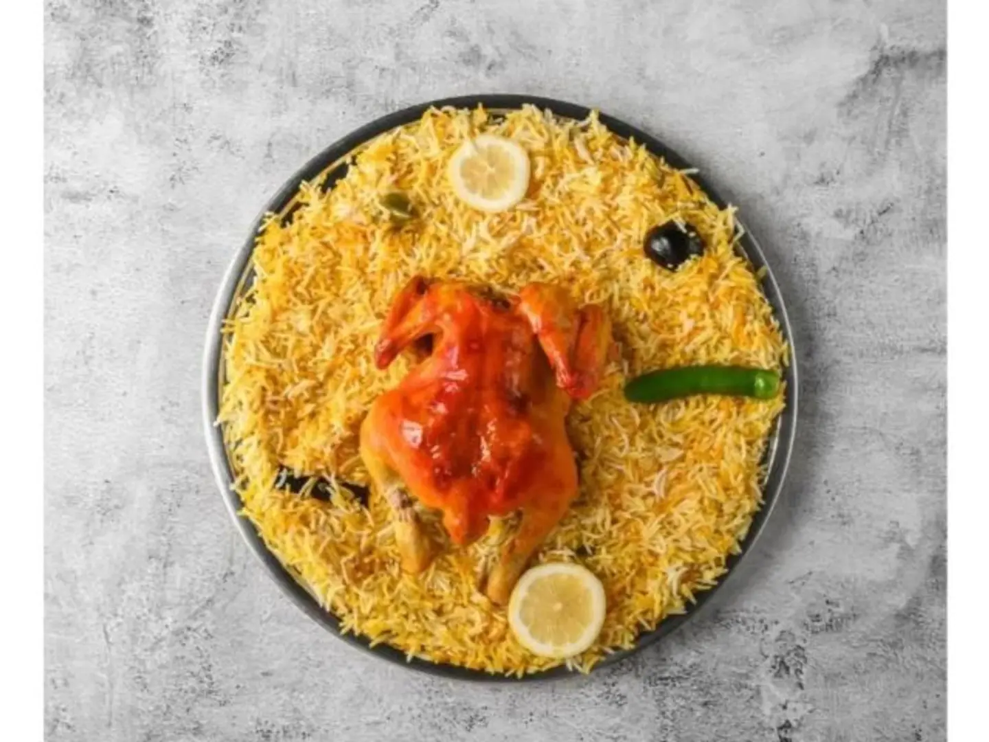 دجاج مندي - ربع دجاجة