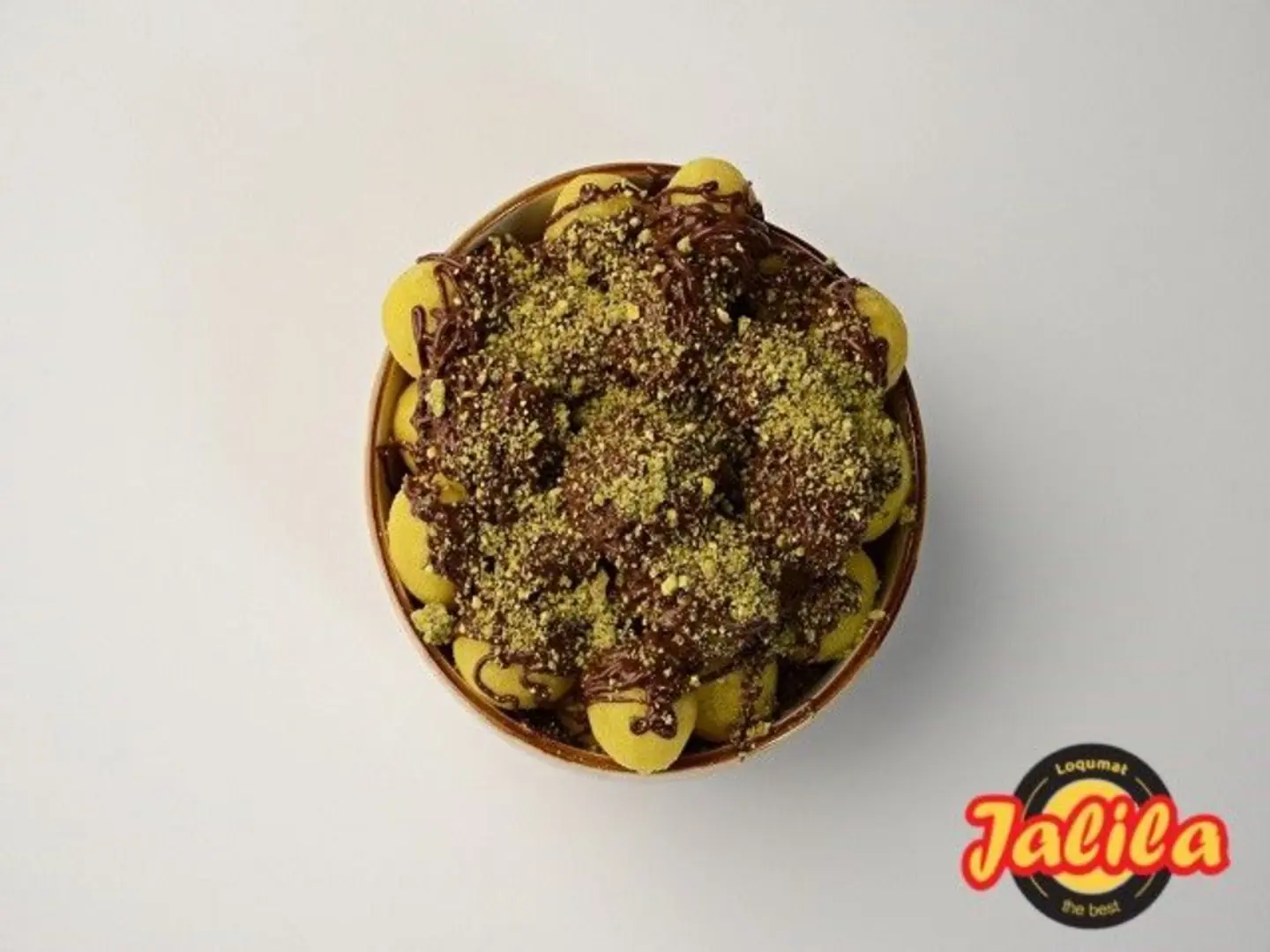 Nutella Logimat - Medium