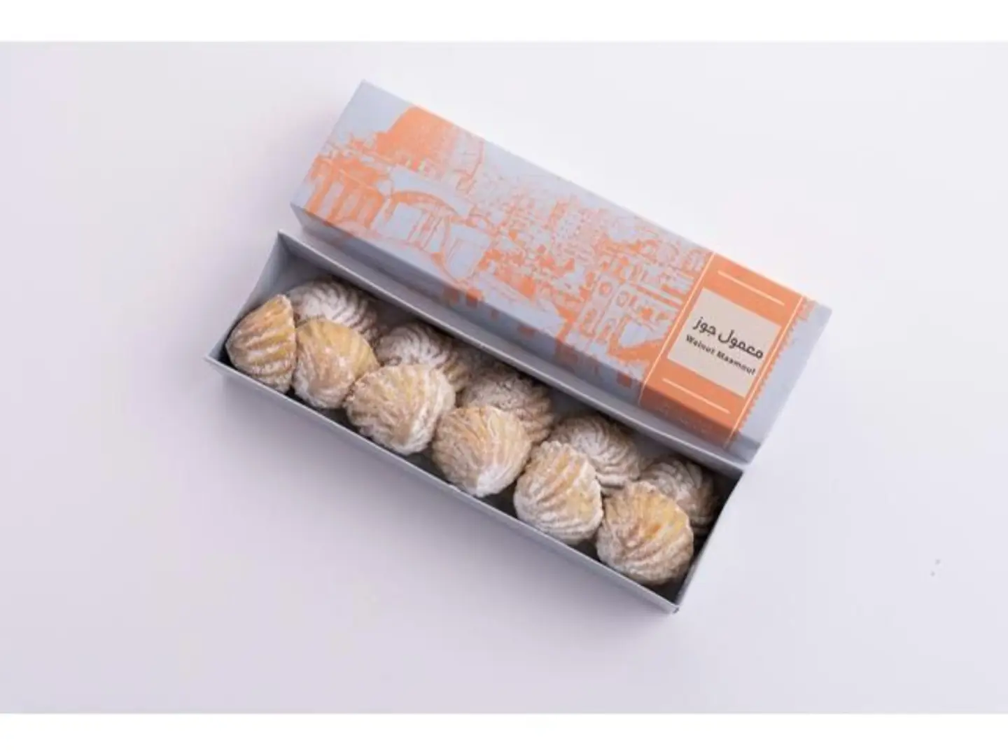 معمول جوز - علبة صغير