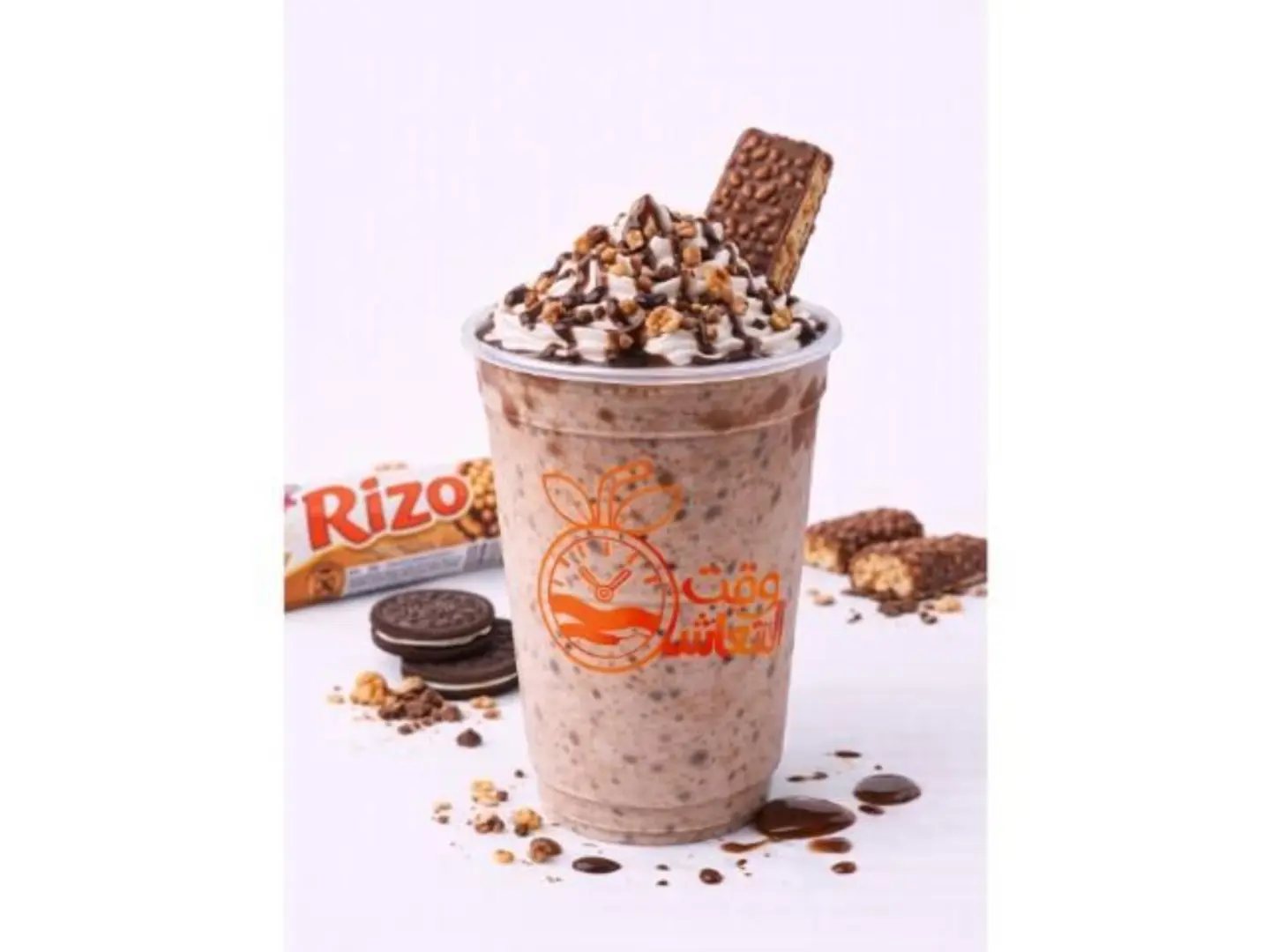 Rizzo Milkshake - Medium