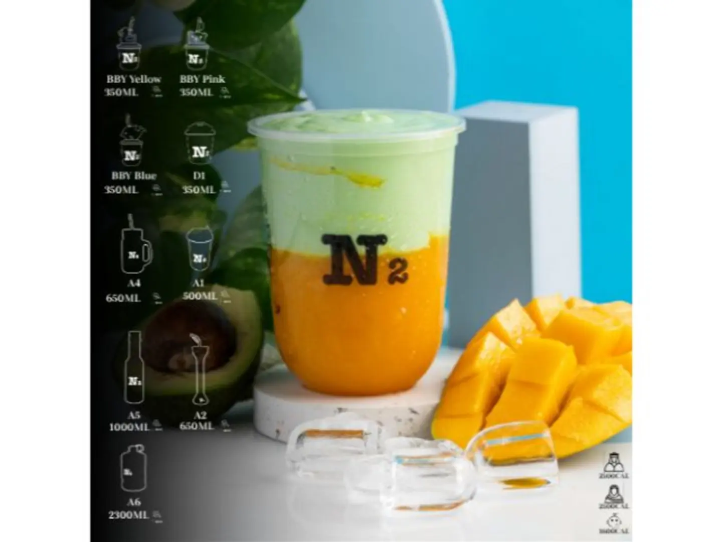 مانجا وافوكادو - دي 1 (350مل)