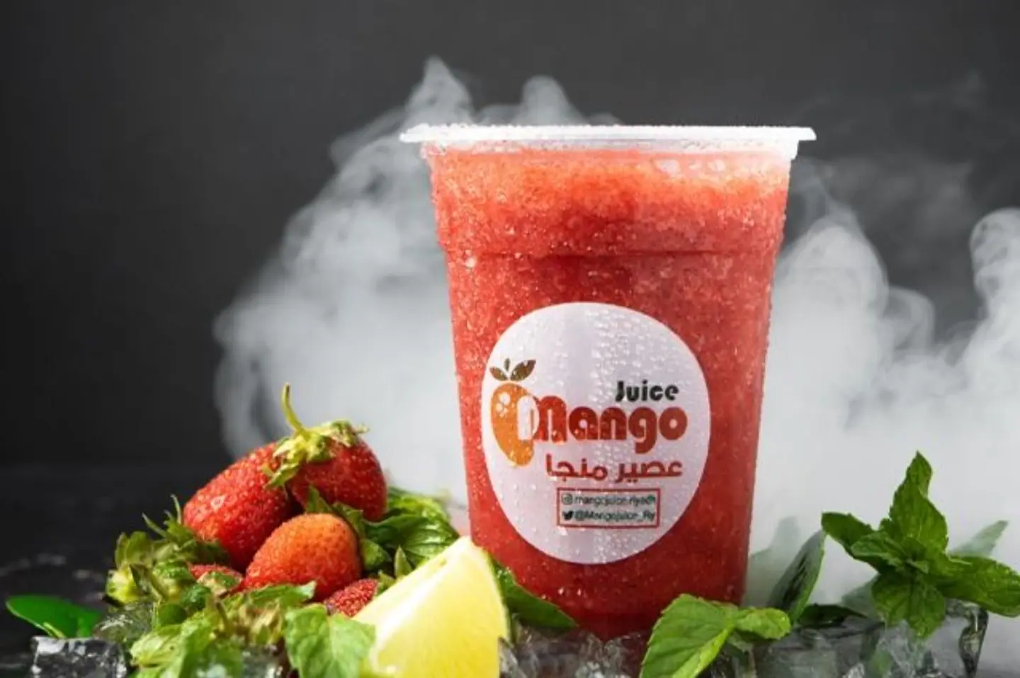 Heart Refreshing - Medium