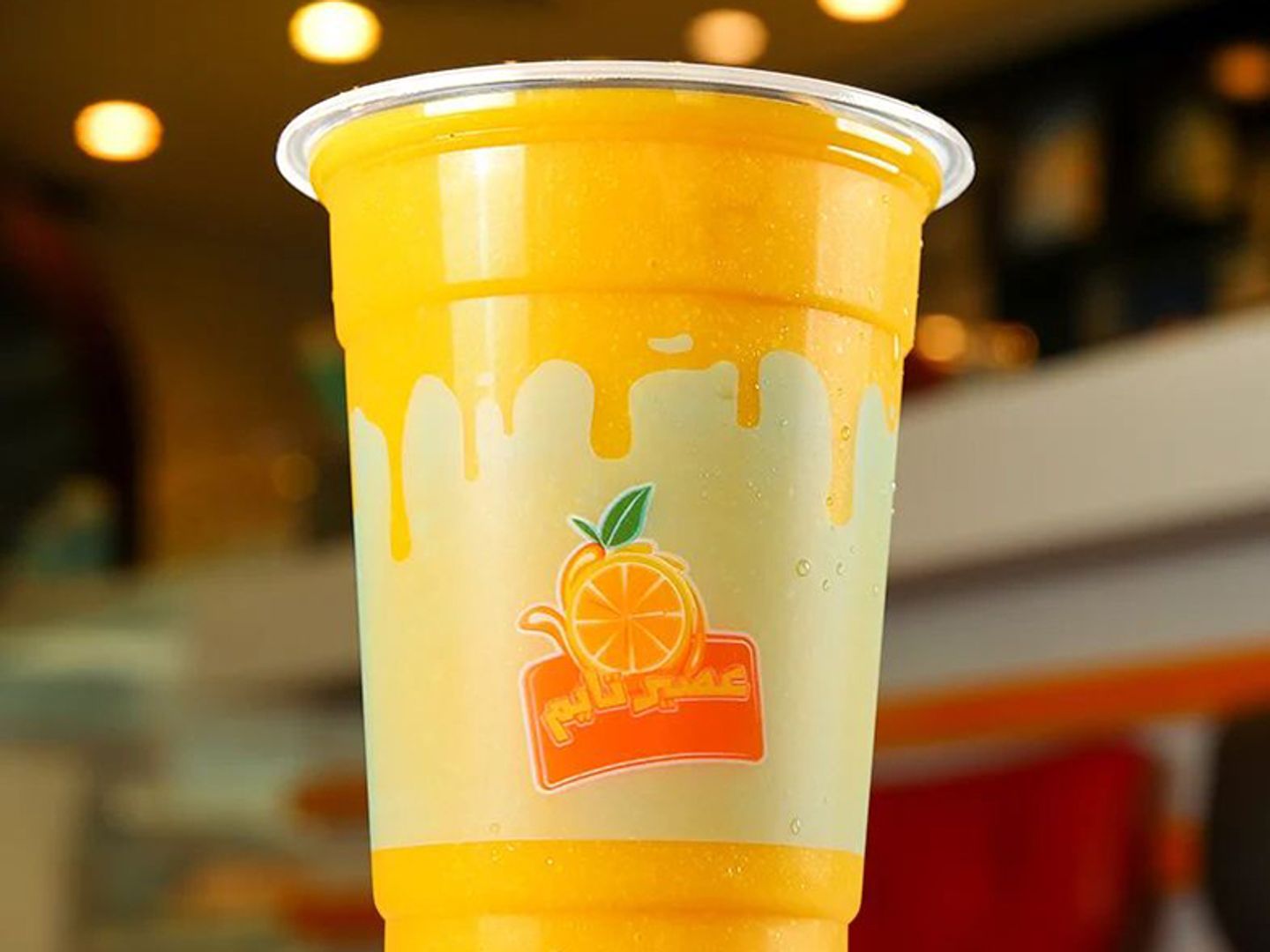 Vitamin Juice - Small