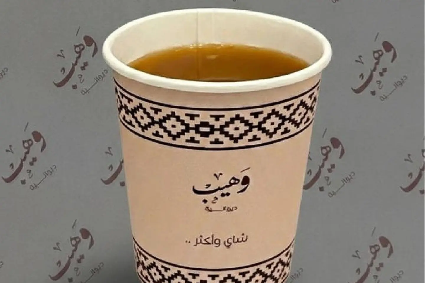 قهوة سعودي - وسط