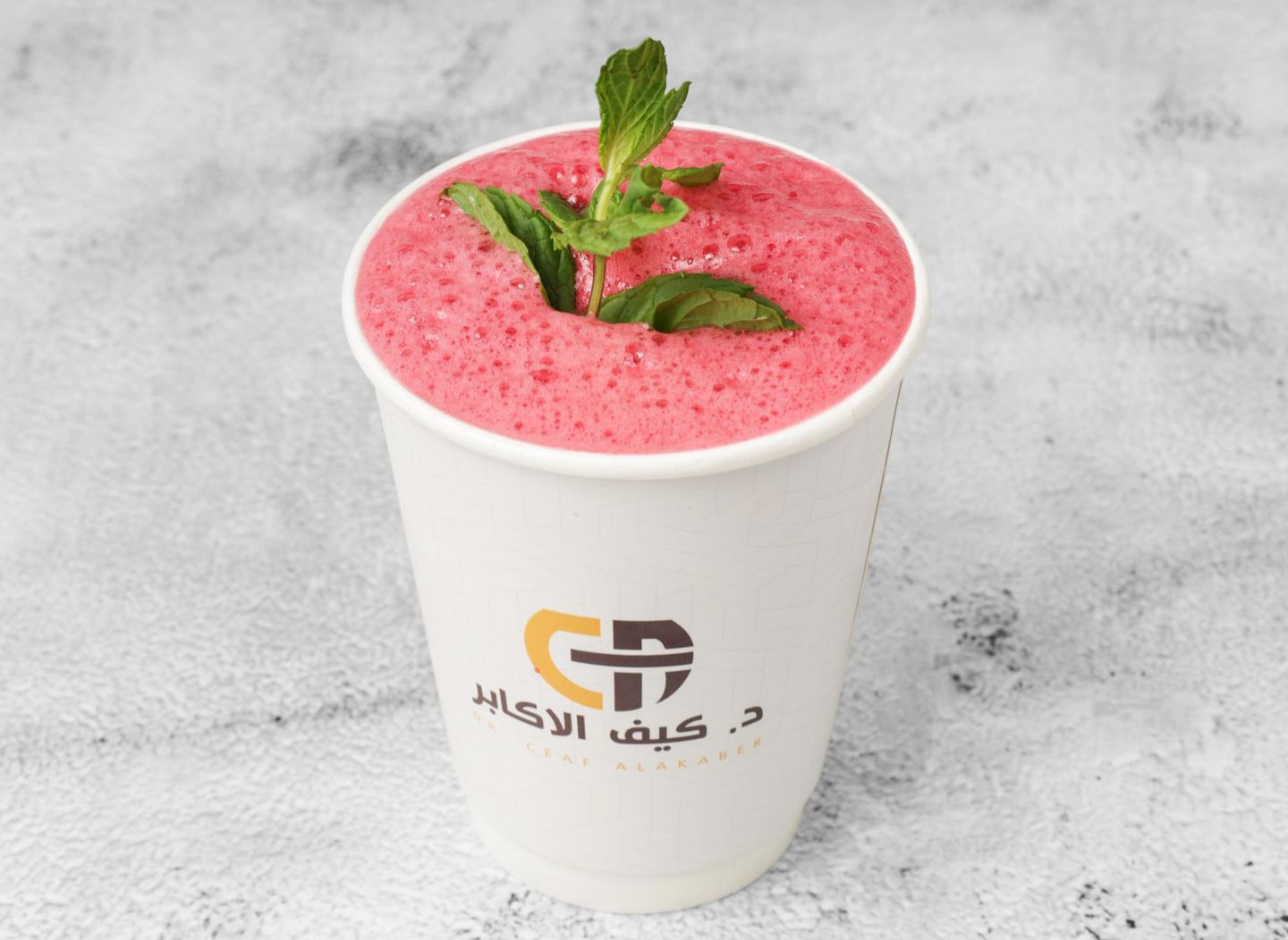 ايس كركديه - صغير