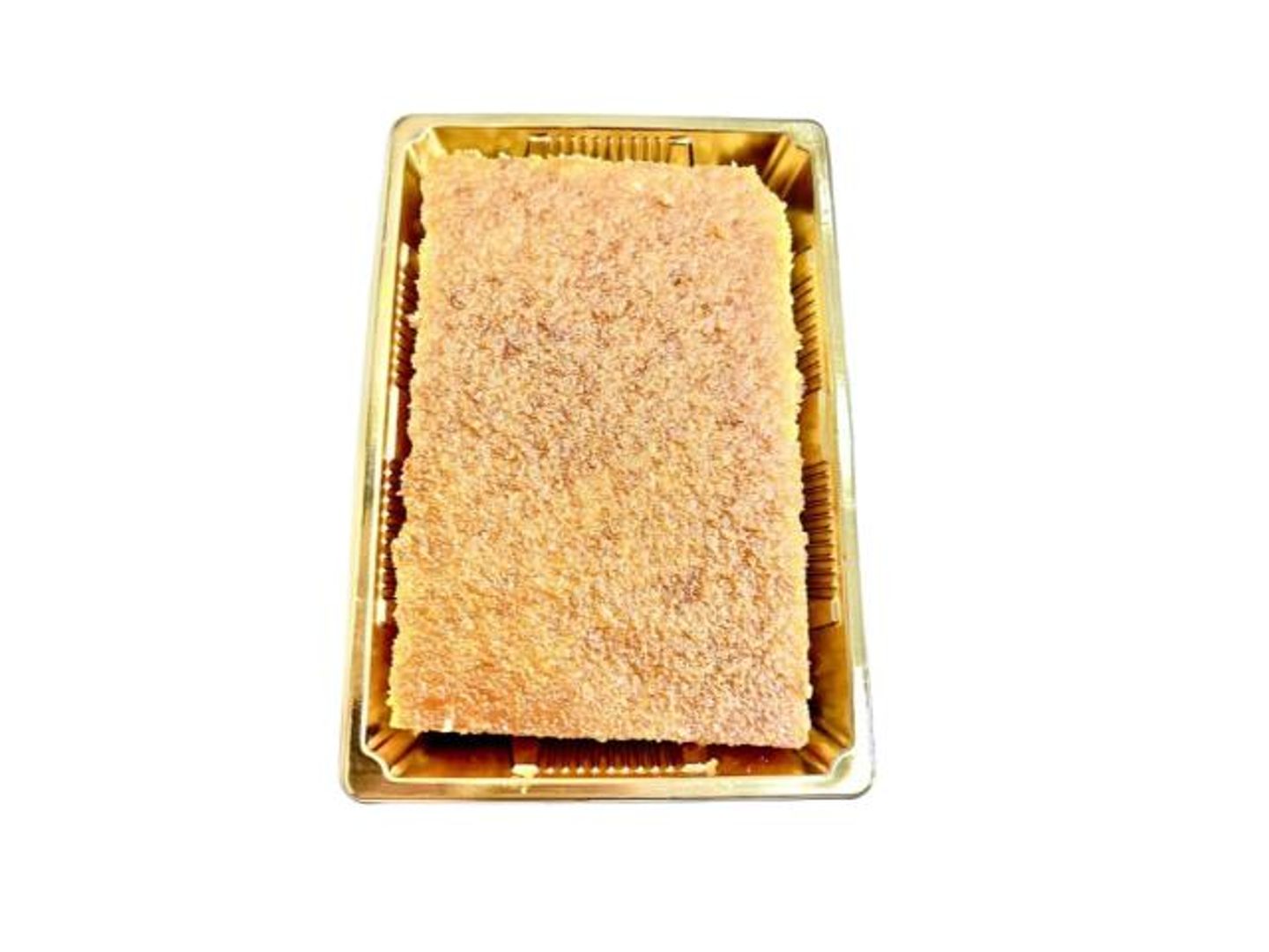 Saudi Basbousa Plain - 250 Grams