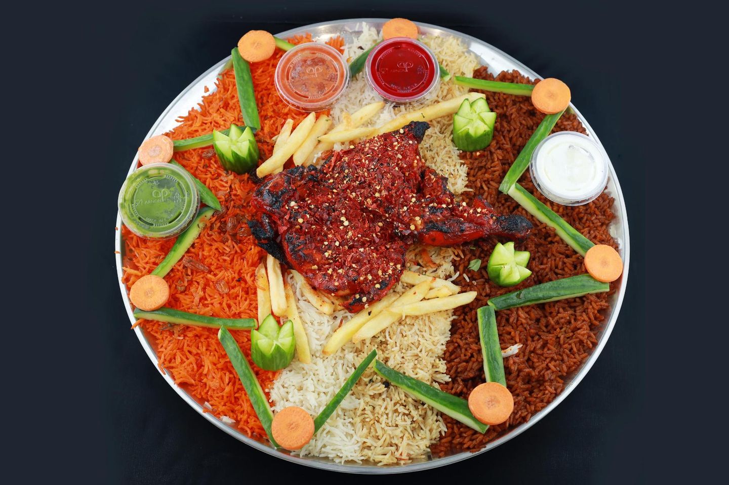 Green Pepper And Chicken On Charcoal With Rice - Whole Chicken