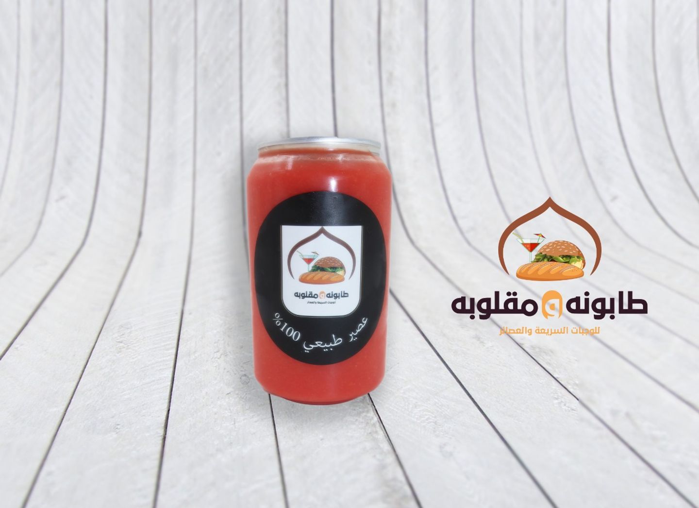 كوكتيل - 250مل