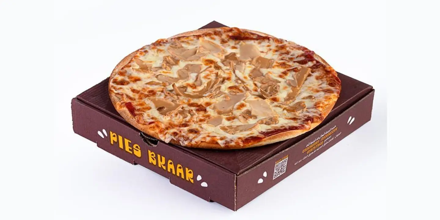 بيتزا تركي مدخن - صغير