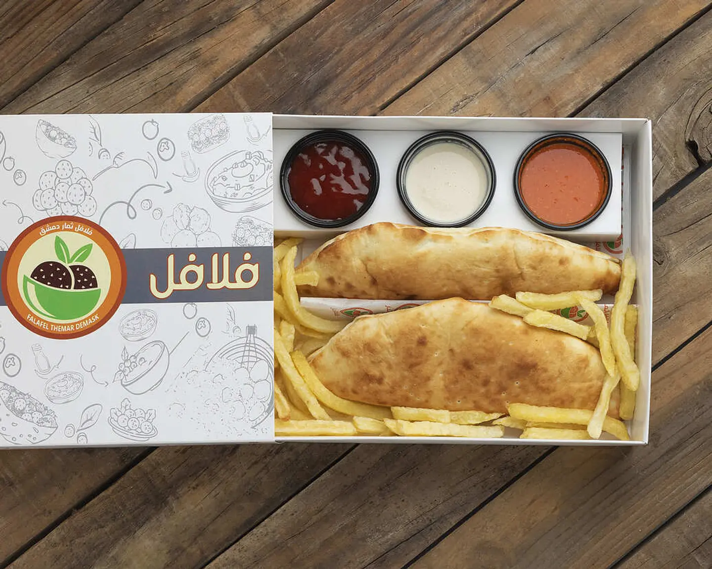 بوكس فطائر فلافل  - صغير
