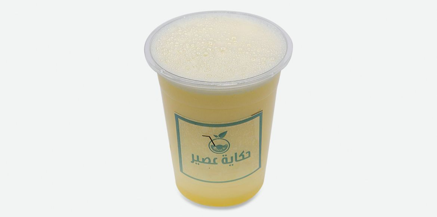 Lemon Juice - Medium