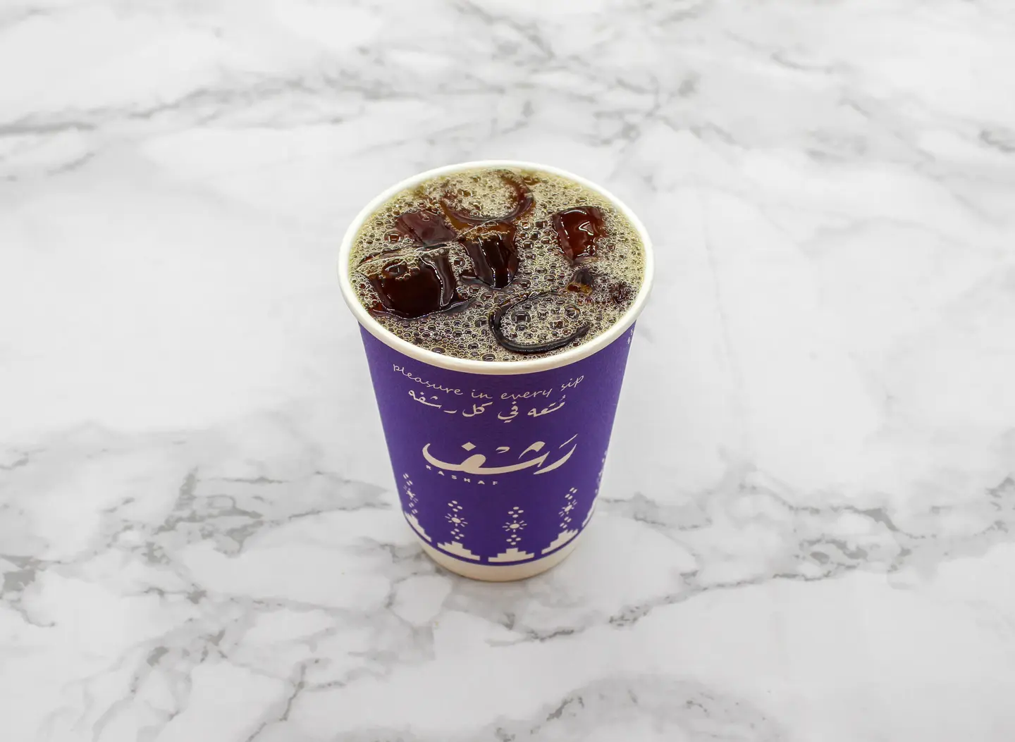 قهوة - قهوة حار صغير