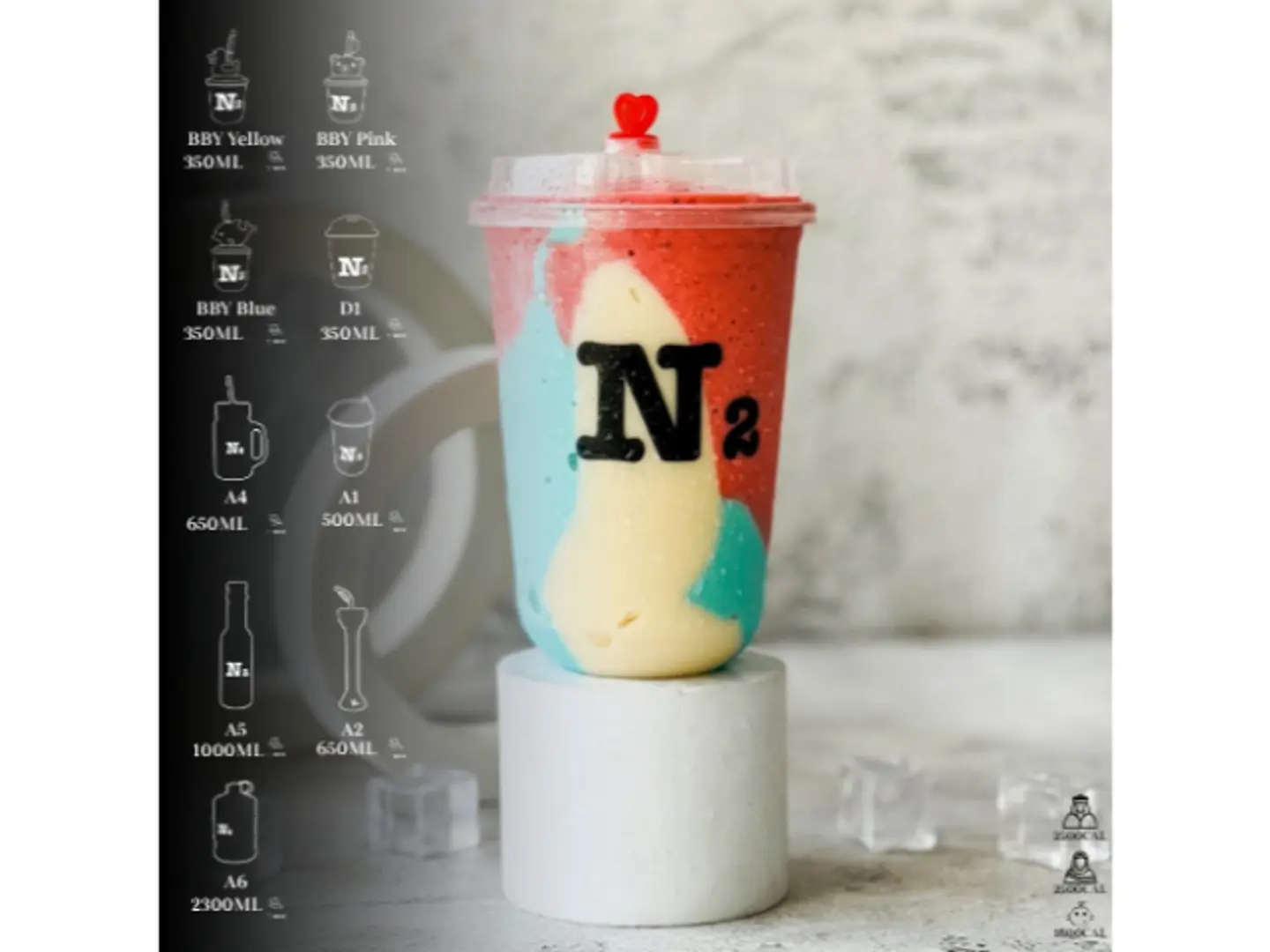 كاندي - كوب بيبي (350مل)